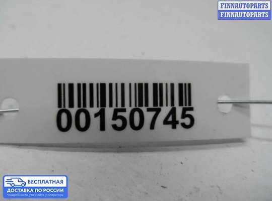 Ручка двери наружная на Lexus ES V (XV40)