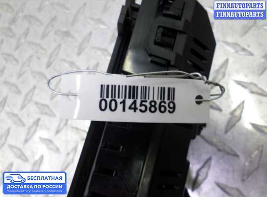 Дисплей бортового компьютера на Ford Kuga II / Escape III