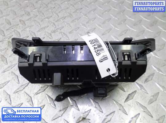 Дисплей бортового компьютера на Ford Kuga II / Escape III