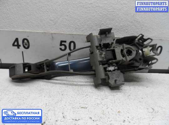 Ручка двери наружная на Volvo S40 II | V50 (MS)