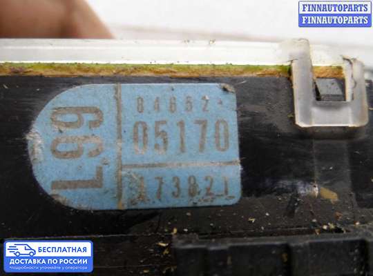 Подрулевой переключатель на Toyota Avensis III (T270)