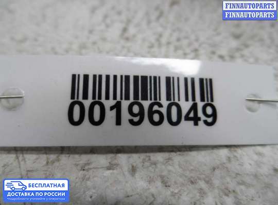 Подрулевой переключатель на Toyota Avensis III (T270)