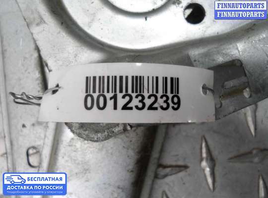 Стеклоподъемник электрический на Opel Vectra C