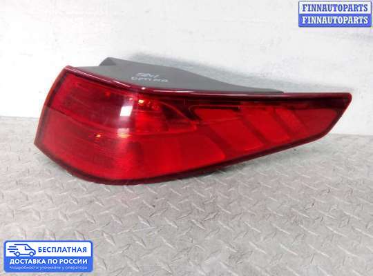 Фонарь задний на Kia Optima III (TF)
