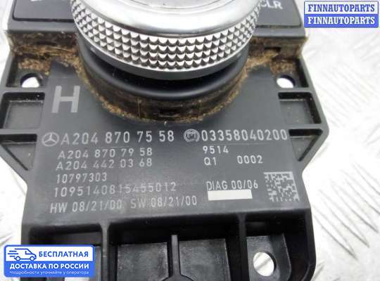 Кнопки на Mercedes-Benz GLK (X204)