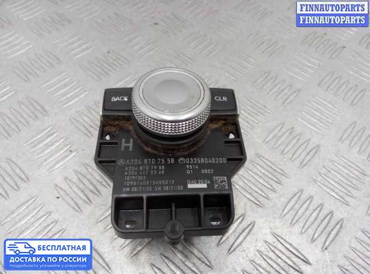 Кнопки на Mercedes-Benz GLK (X204)