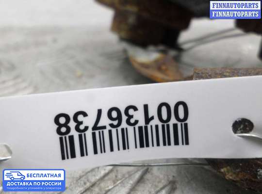 Сигнал (клаксон) на Chevrolet Trailblazer I (GMT800)