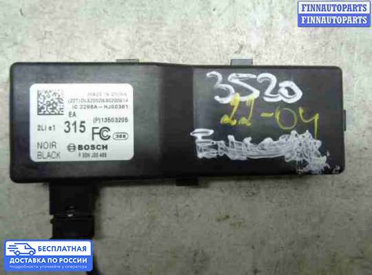ЭБУ прочее на Chevrolet Tracker III (Trax)