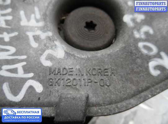 Натяжитель ремня, цепи на Hyundai Santa Fe I (SM, Classic +ТАГАЗ)