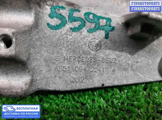 Кронштейн прочее на Mercedes-Benz Vito (W447)