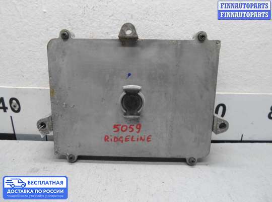 ЭБУ ДВС (блок управления двигателем) на Honda Ridgeline