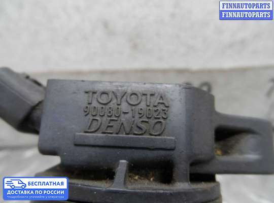 Катушка зажигания на Toyota Camry XV30