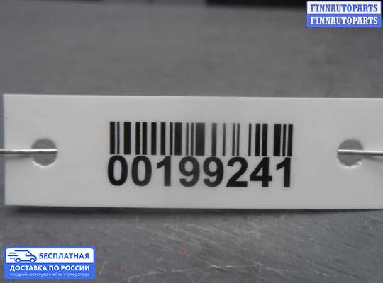 ЭБУ прочее на Volkswagen Touareg I (7L)