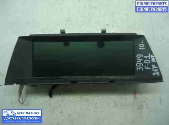 Дисплей бортового компьютера на BMW 7 (F01/F02)