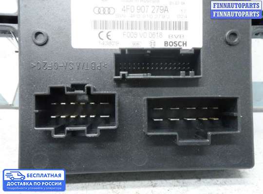 ЭБУ прочее на Audi Q7 (4L)