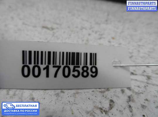 Ручка двери наружная на Opel Vectra B