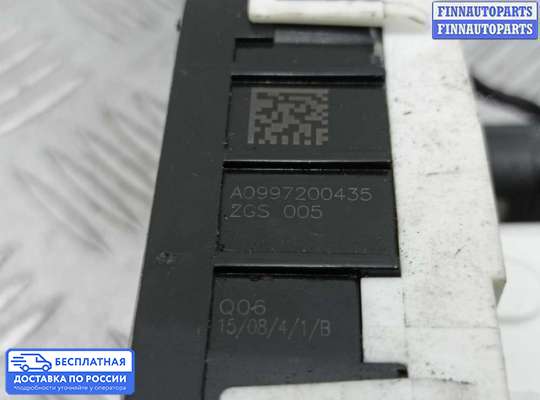 Замок боковой двери на Mercedes-Benz GLK (X204)