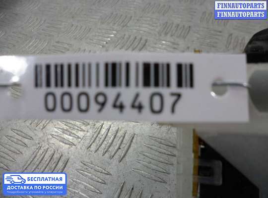 Подрулевой переключатель на Mazda CX-9 I (TB)