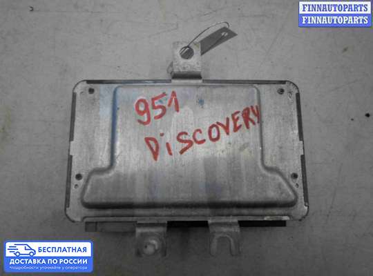 ЭБУ прочее на Land Rover Discovery III