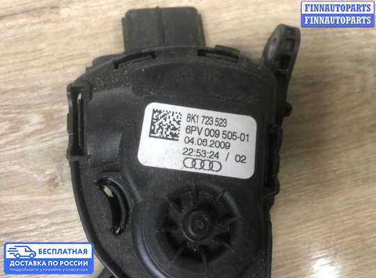 Педальный узел (педаль) на Audi A4 (8K, B8)