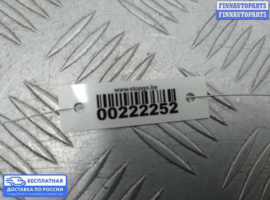 Аудиотехника на Honda Crosstour