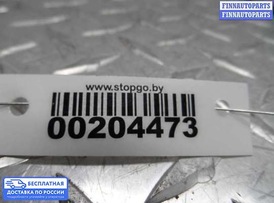 Петля двери на Subaru Legacy V (BM, BR)