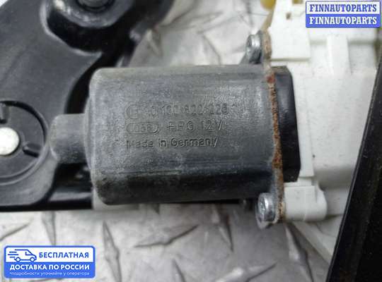 Стеклоподъемник электрический на BMW 3 (E90/E91/E92/E93)