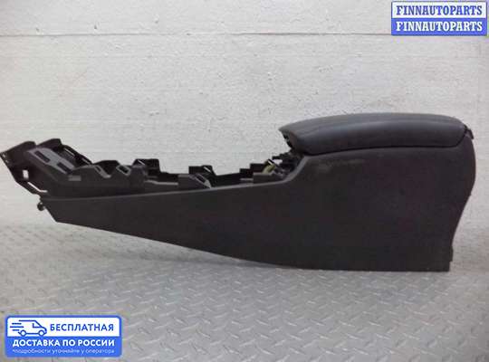 Подлокотник на Infiniti Q50 (V37)