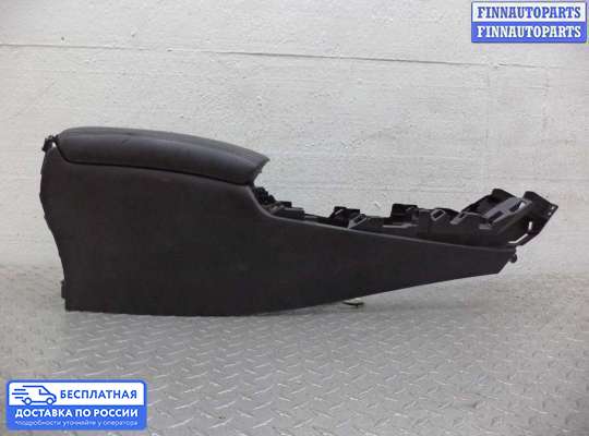 Подлокотник на Infiniti Q50 (V37)