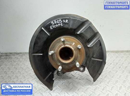 Ступица на Ford Kuga II / Escape III