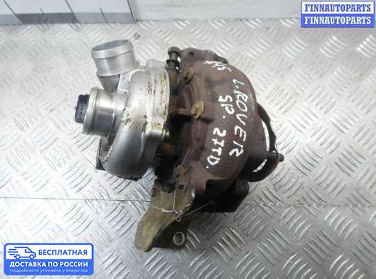 Турбина на Range Rover Sport I (L320)