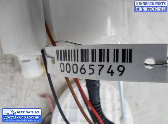 Бензонасос на Hyundai ix35 I / Tucson II (LM)