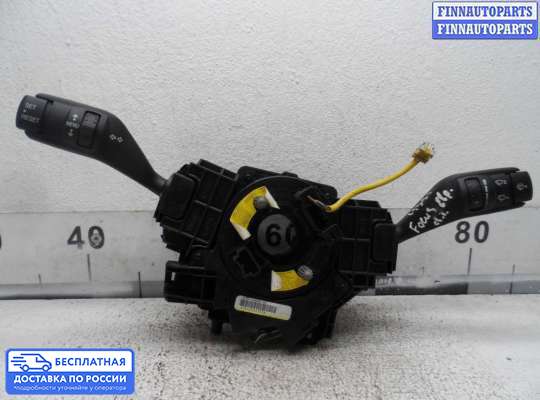 Подрулевой переключатель на Ford Focus II