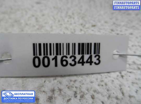 Подрулевой переключатель на Ford Focus II