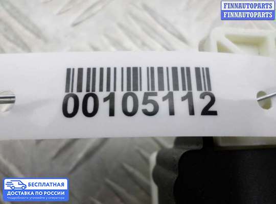 ЭБУ прочее на Jeep Grand Cherokee IV (WK2)