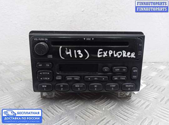 Магнитола на Ford Explorer III (U152)