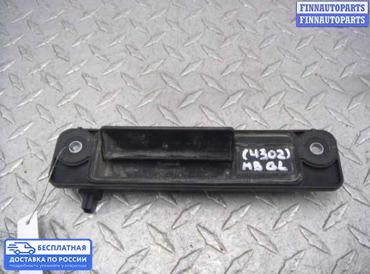 Ручка крышки багажника (задней двери) на Mercedes-Benz GL (X164)