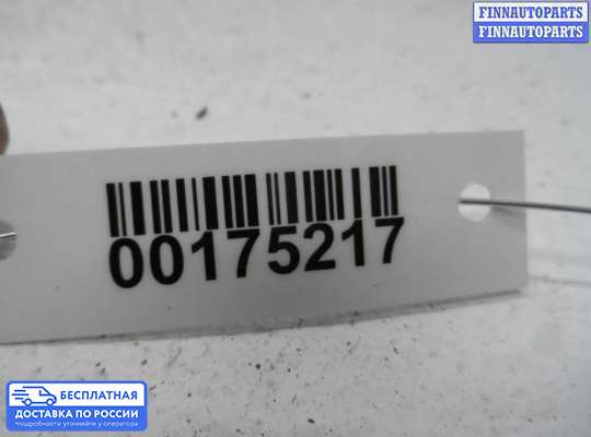 ЭБУ AIRBAG (электронный блок управления подушками безопасности) на Opel Astra G / Classic