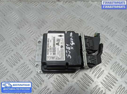 ЭБУ AIRBAG (электронный блок управления подушками безопасности) на Ford Kuga II / Escape III