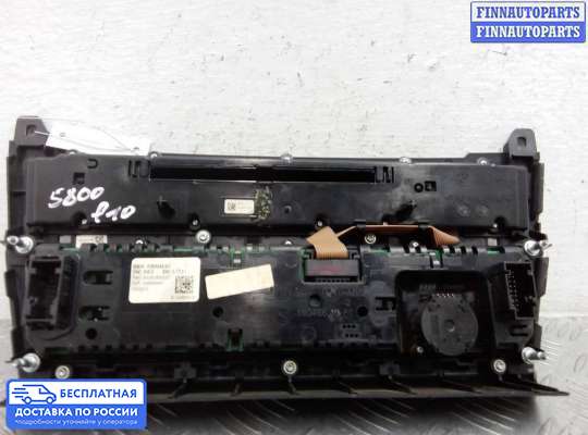 Блок управления печкой на BMW 5 (F10/F11)