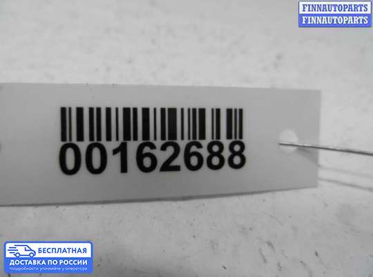 ЭБУ AIRBAG (электронный блок управления подушками безопасности) на Opel Vectra C