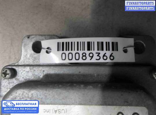 ЭБУ АКПП (блок управления автоматом) на Nissan Altima (L32) IV