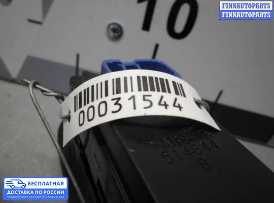 Блок управления стеклоподъёмниками на Hummer H3