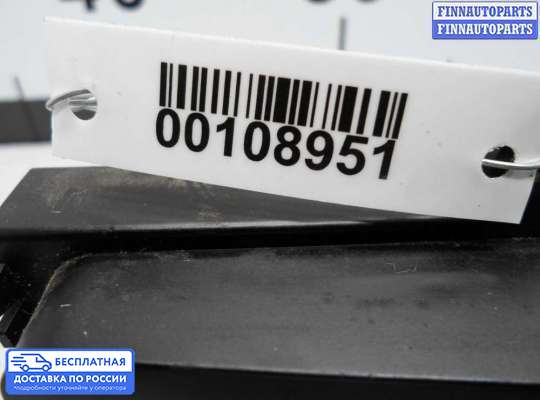 Кнопка аварийной остановки на Mercedes-Benz Sprinter (906)
