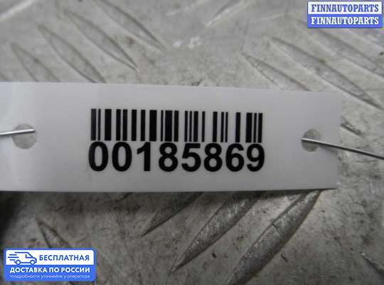 Замок боковой двери на Jeep Grand Cherokee III (WK, WH)
