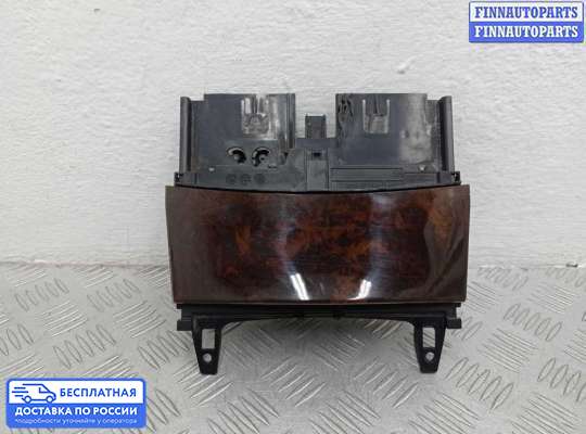 Пепельница на Mercedes-Benz C (W204)