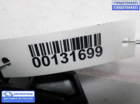 Ручка двери наружная на Mercedes-Benz C (W204)