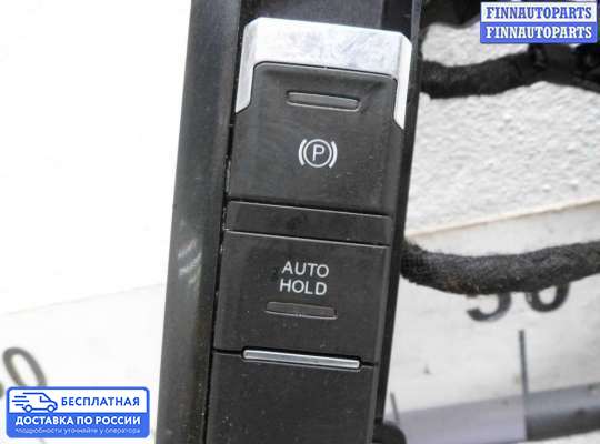Консоль салона на Volkswagen Tiguan II