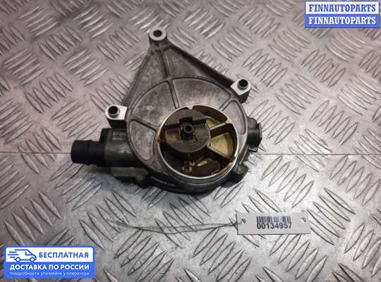 Насос вакуумный (дизель) на BMW 3 (F30/F31)