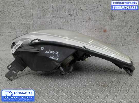 Фара передняя на Ford Kuga II / Escape III